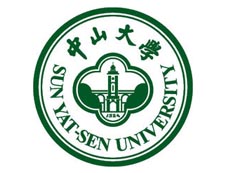 中山大學(xué)